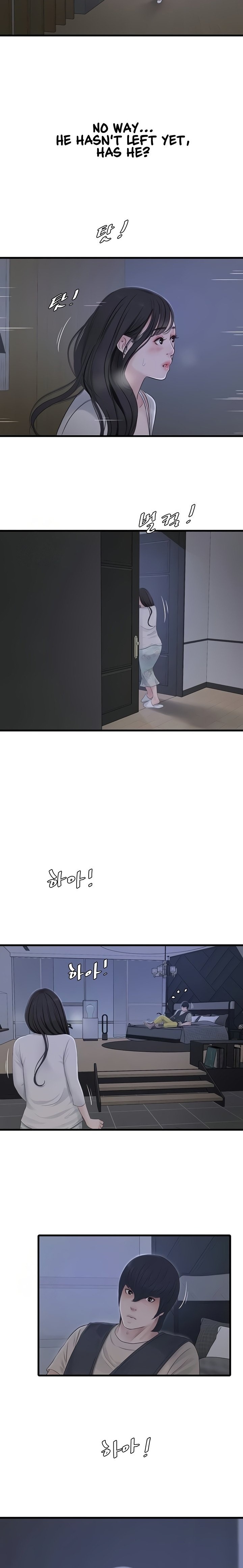 The Hole Diary Chapter 108 - Page 8