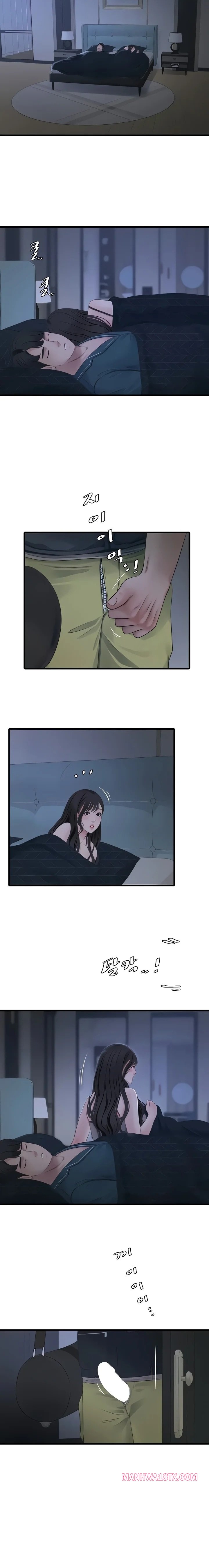 The Hole Diary Chapter 110 - Page 14