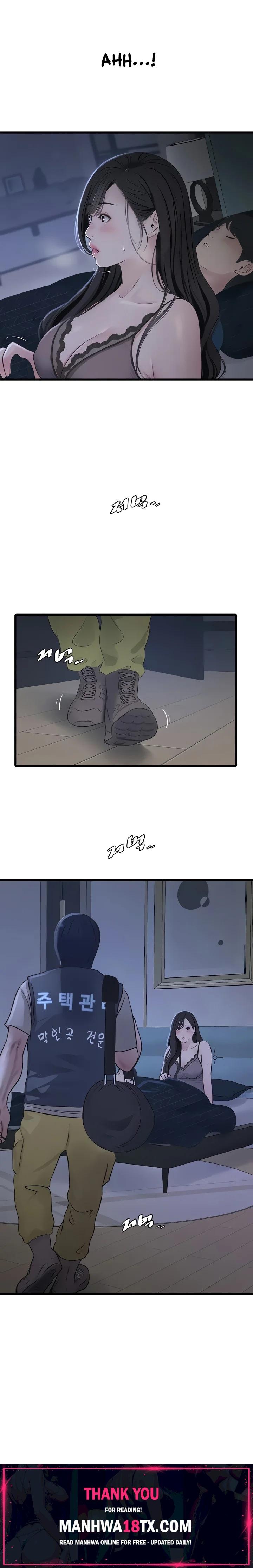 The Hole Diary Chapter 110 - Page 15