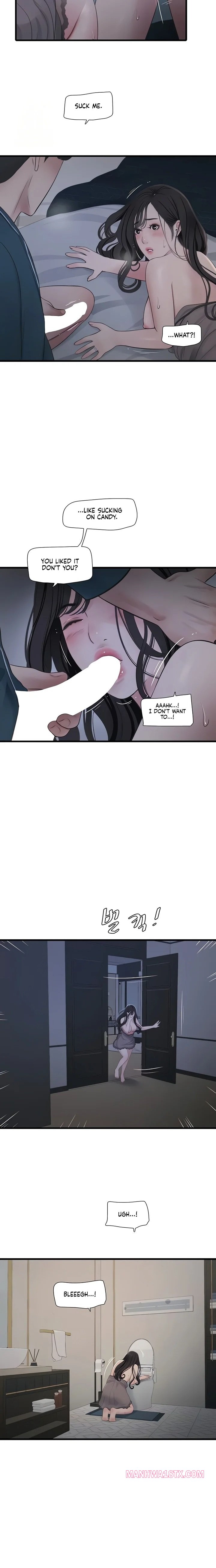 The Hole Diary Chapter 110 - Page 4