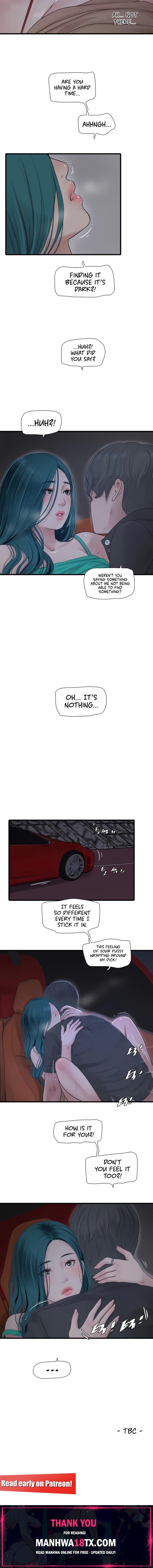 The Hole Diary Chapter 27 - Page 10