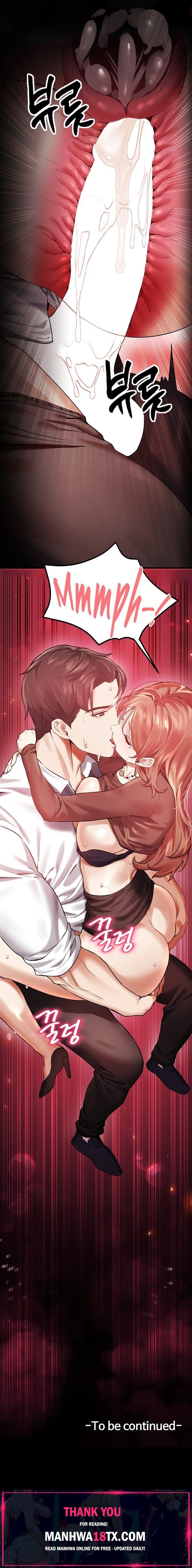 Perverts Are My Type Chapter 6 - Page 22