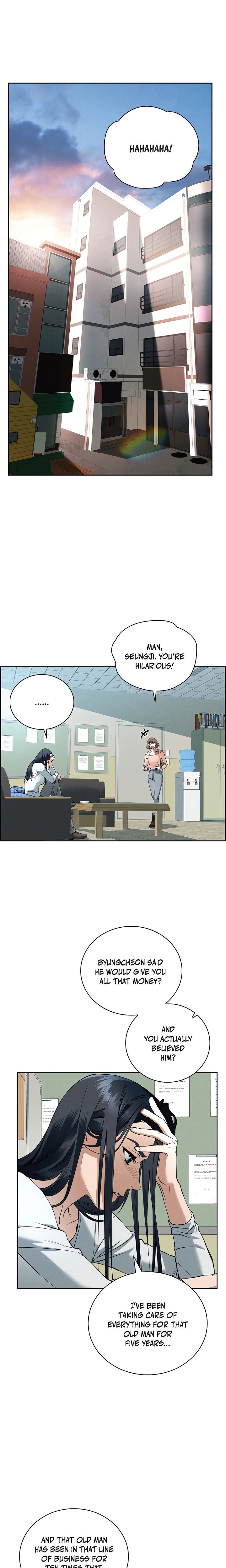 Falling (DOG) Chapter 1 - Page 4