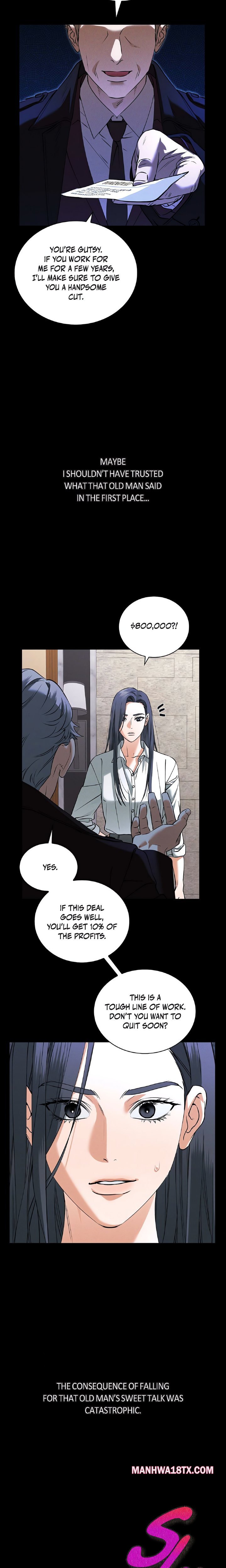 Falling (DOG) Chapter 1 - Page 7