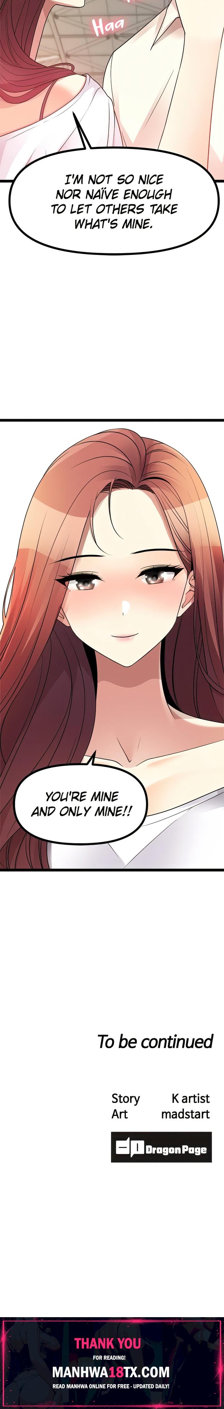 Cucumber Market Chapter 40 - Page 36