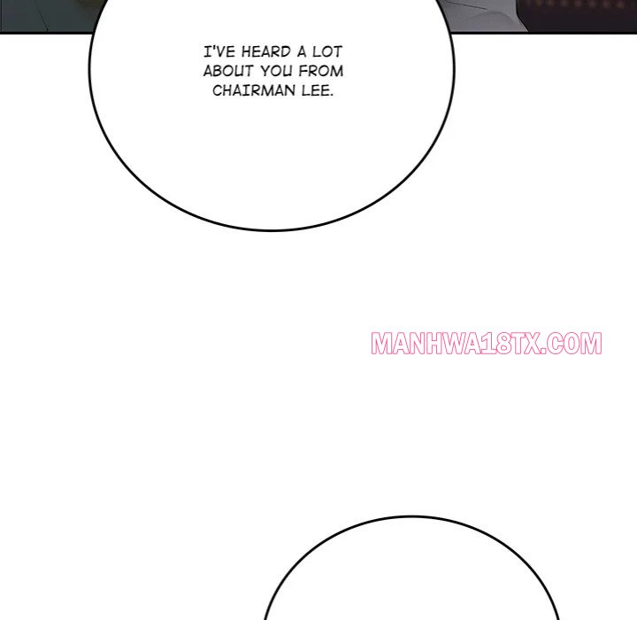Desire Village Chapter 11 - Page 206