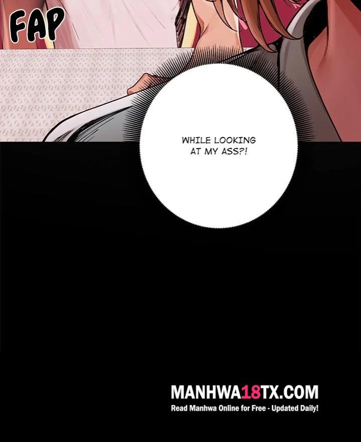 Desire Village Chapter 7 - Page 13