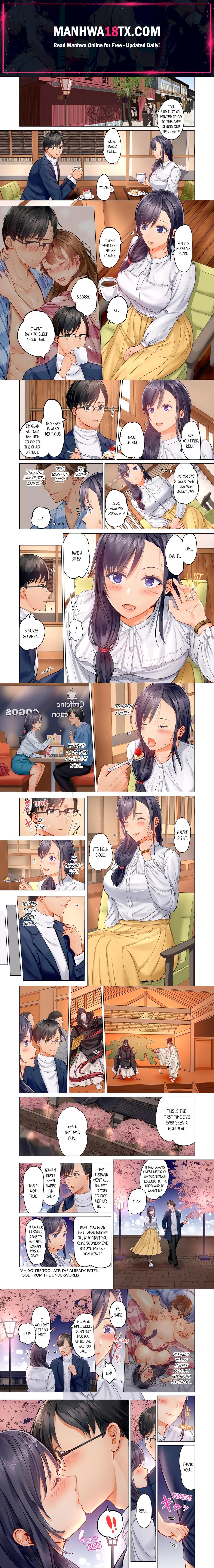 Married Couple Swap: He’s Better Than My Husband (Uncensored) Chapter 16 - Page 1