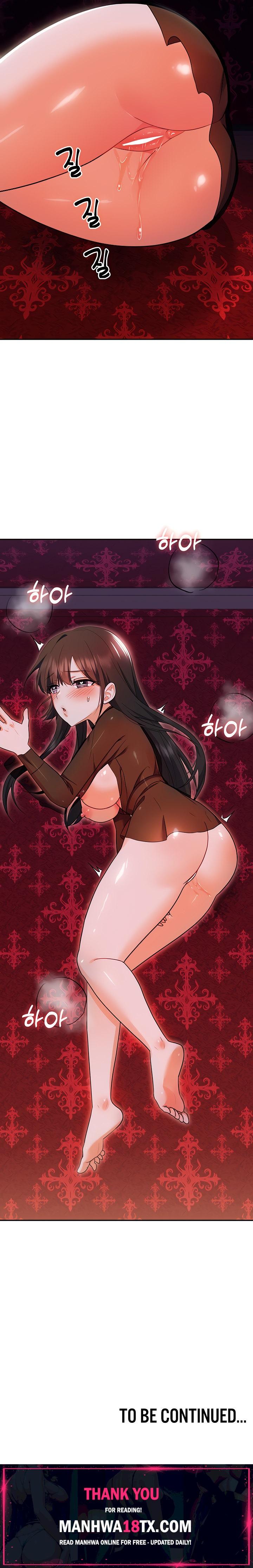 Training an Evil Young Lady Chapter 11 - Page 23
