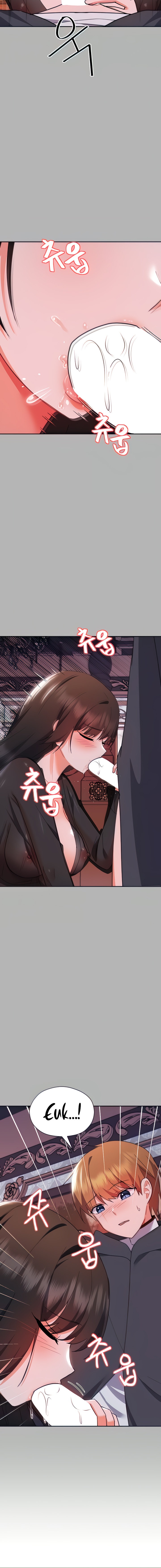 Training an Evil Young Lady Chapter 11 - Page 8
