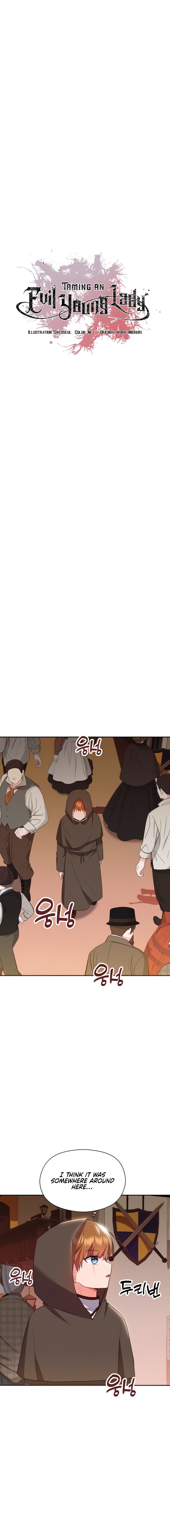 Training an Evil Young Lady Chapter 14 - Page 2