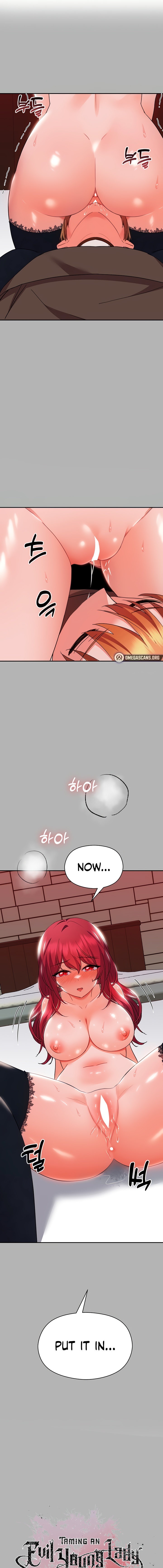 Training an Evil Young Lady Chapter 15 - Page 1
