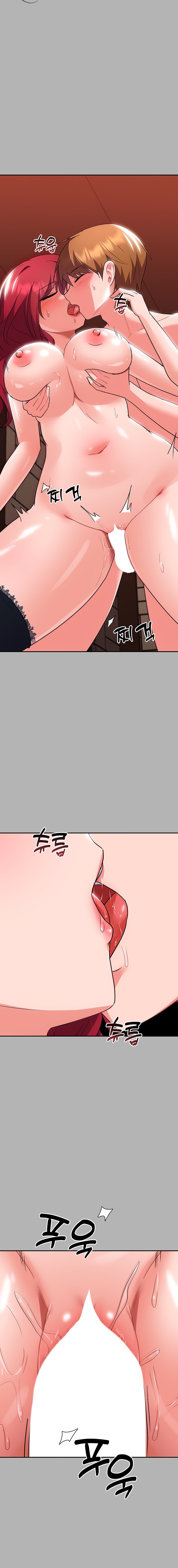 Training an Evil Young Lady Chapter 15 - Page 16