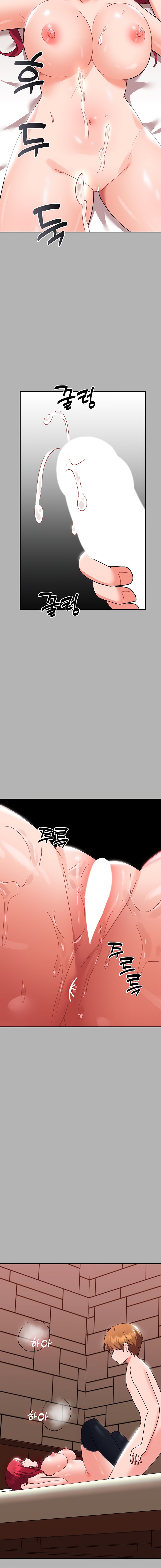 Training an Evil Young Lady Chapter 15 - Page 25
