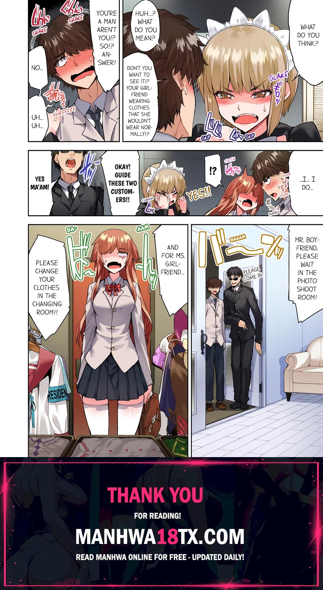 Traditional Job of Washing Girls’ Body (Uncensored) Chapter 111 - Page 8