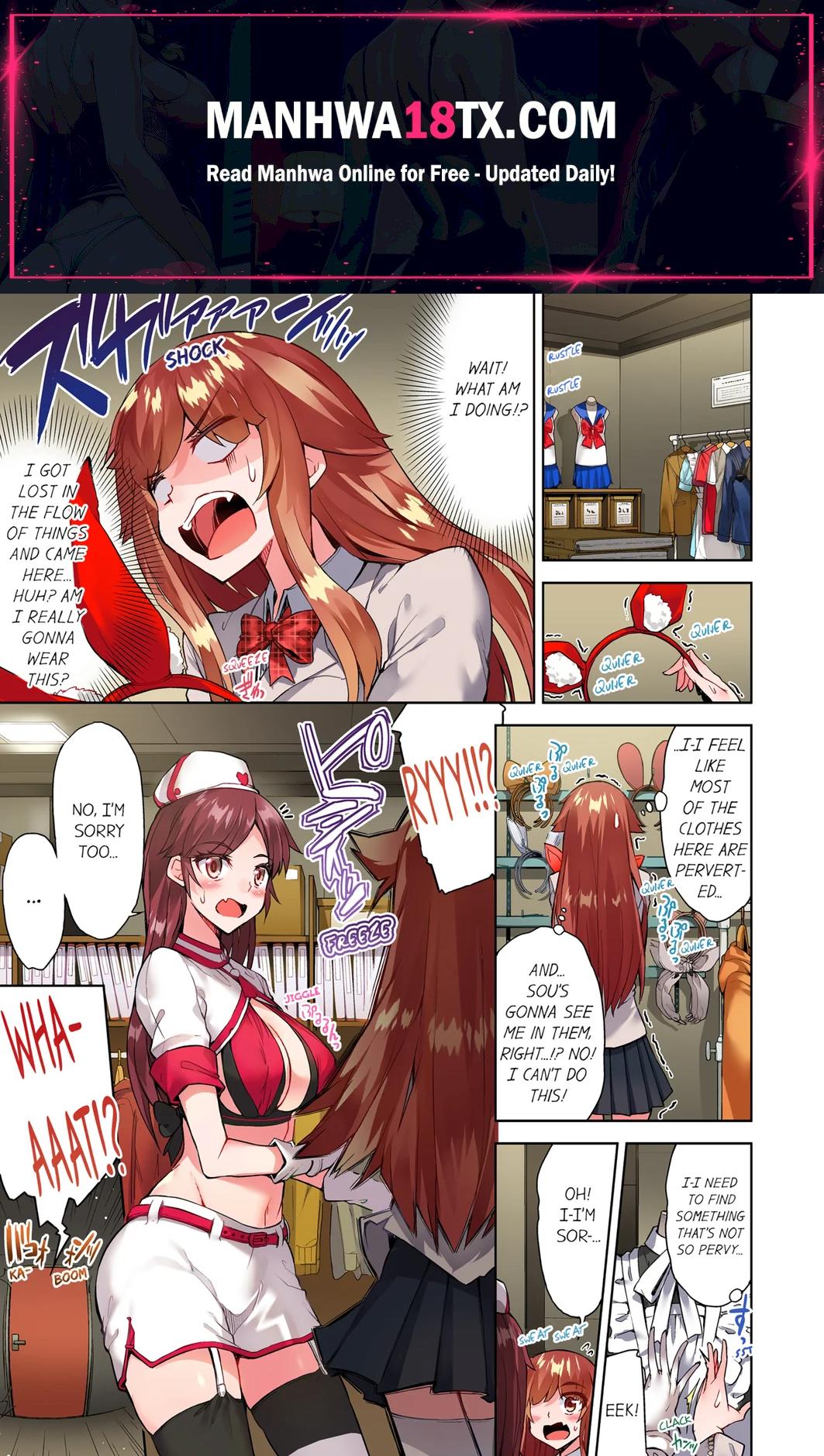 Traditional Job of Washing Girls’ Body (Uncensored) Chapter 112 - Page 1