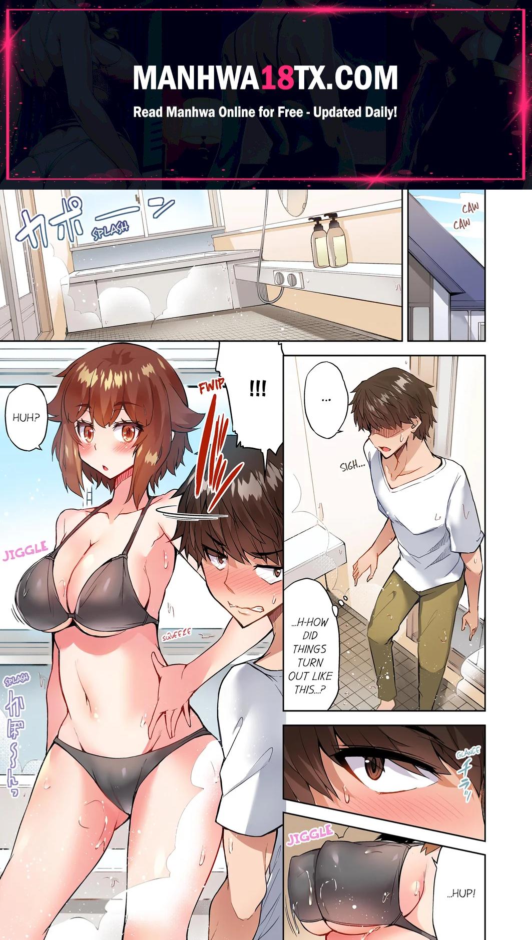 Traditional Job of Washing Girls’ Body (Uncensored) Chapter 117 - Page 1