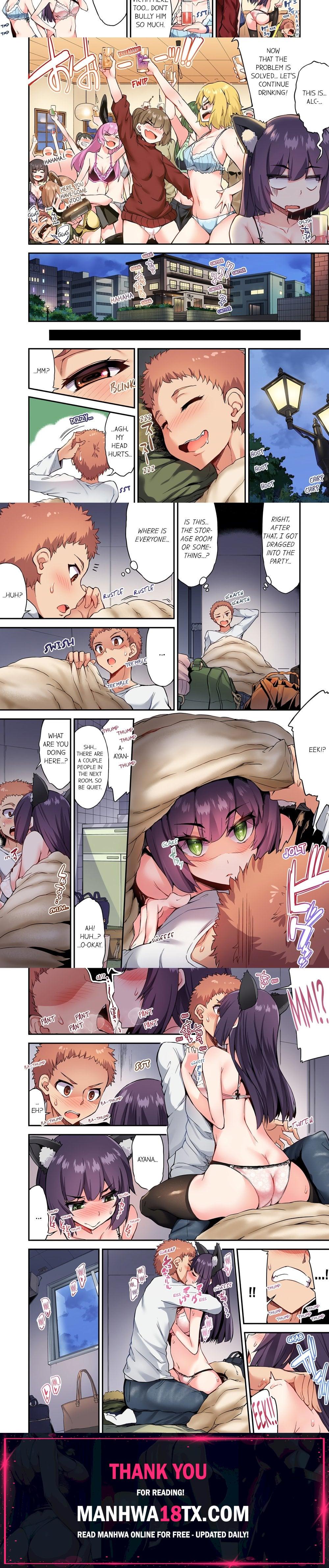 Traditional Job of Washing Girls’ Body (Uncensored) Chapter 123 - Page 2