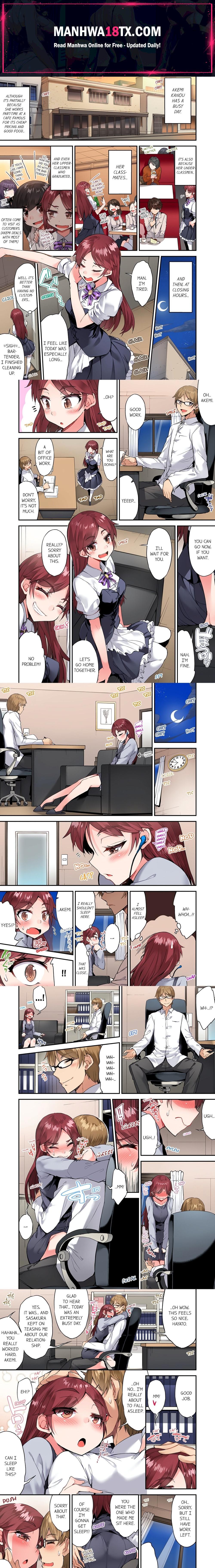 Traditional Job of Washing Girls’ Body (Uncensored) Chapter 129 - Page 1