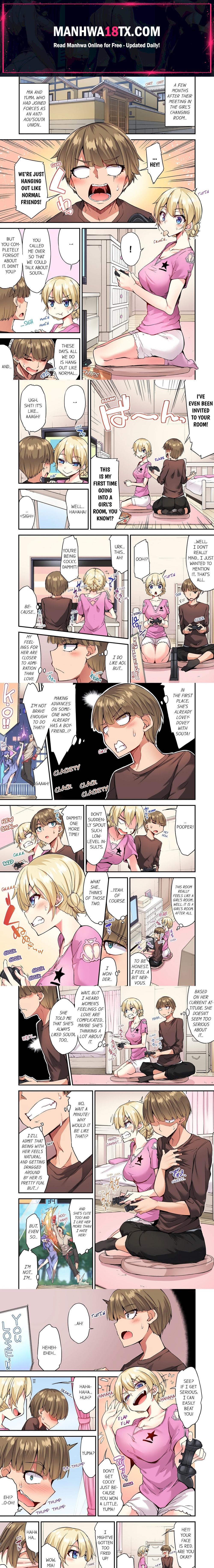 Traditional Job of Washing Girls’ Body (Uncensored) Chapter 132 - Page 1