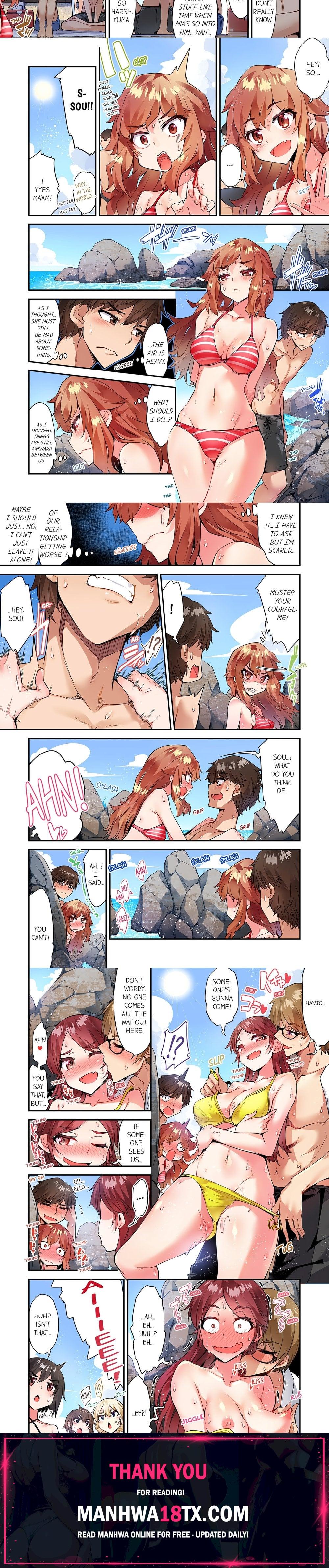 Traditional Job of Washing Girls’ Body (Uncensored) Chapter 147 - Page 2