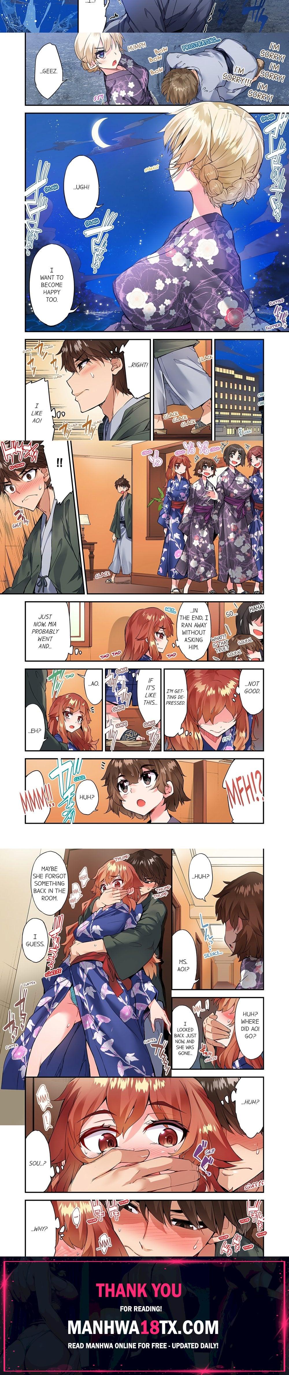 Traditional Job of Washing Girls’ Body (Uncensored) Chapter 149 - Page 2