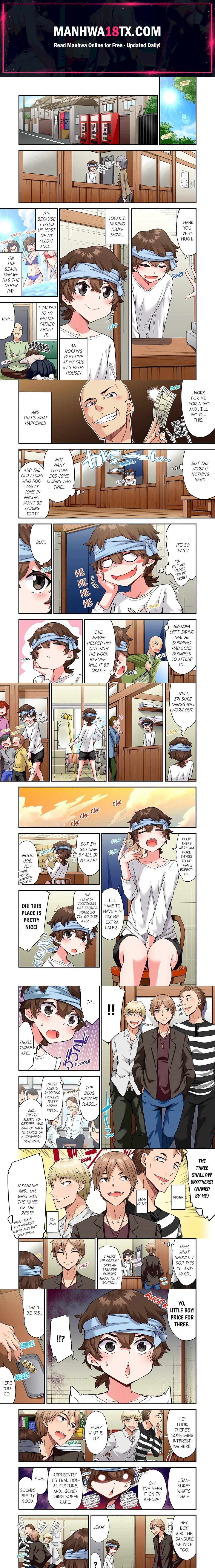 Traditional Job of Washing Girls’ Body (Uncensored) Chapter 167 - Page 1