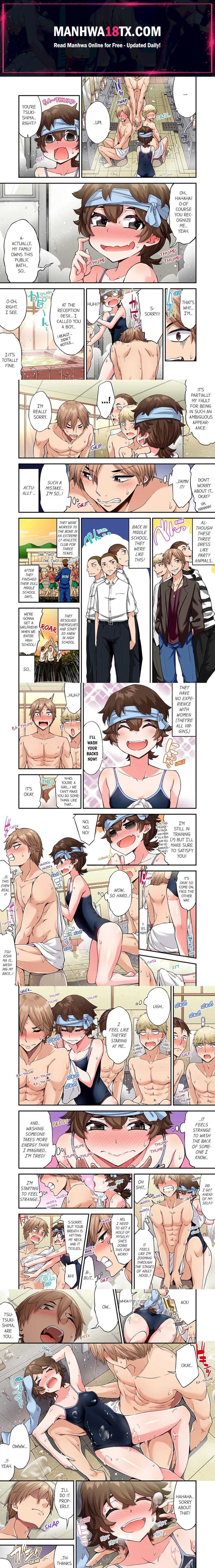 Traditional Job of Washing Girls’ Body (Uncensored) Chapter 168 - Page 1