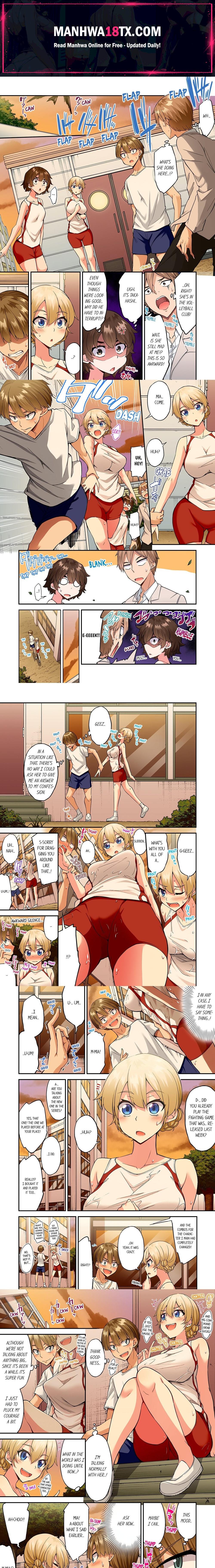 Traditional Job of Washing Girls’ Body (Uncensored) Chapter 179 - Page 1