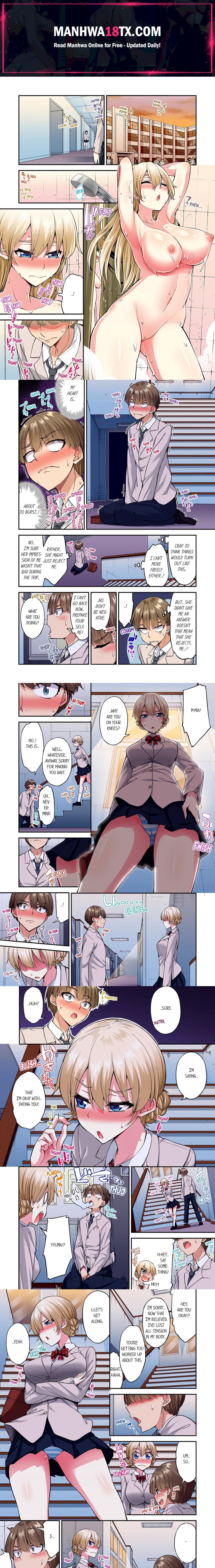 Traditional Job of Washing Girls’ Body (Uncensored) Chapter 180 - Page 1