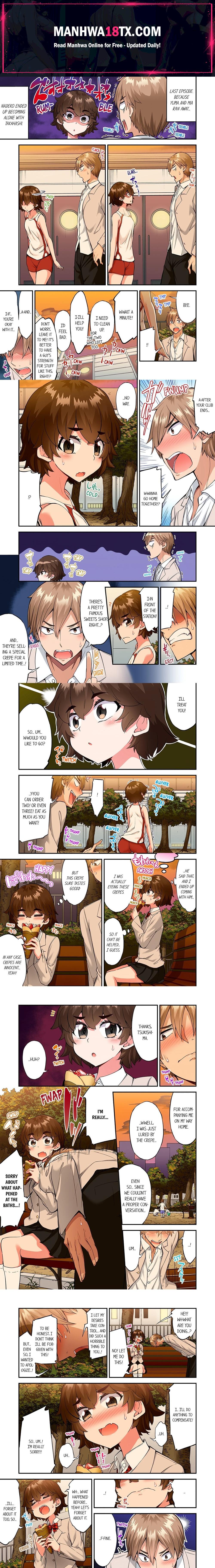 Traditional Job of Washing Girls’ Body (Uncensored) Chapter 184 - Page 1