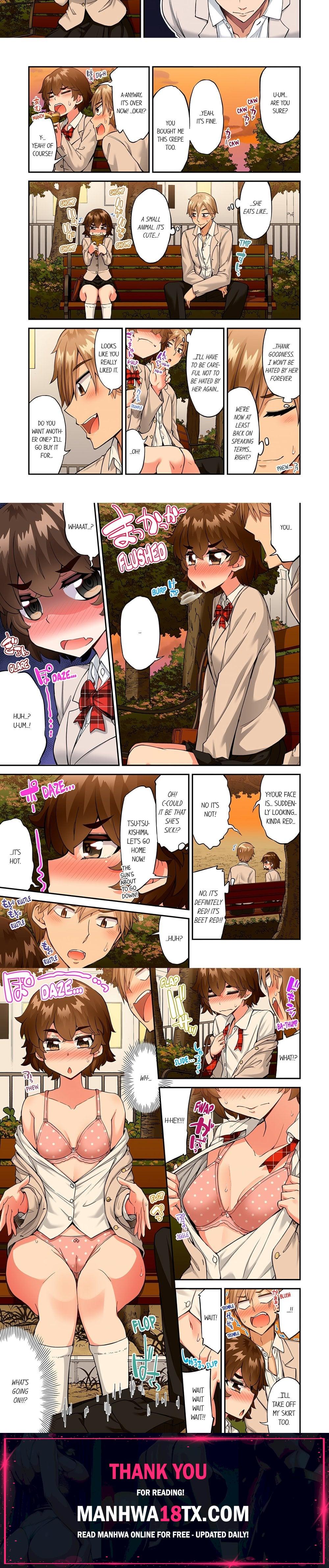 Traditional Job of Washing Girls’ Body (Uncensored) Chapter 184 - Page 2