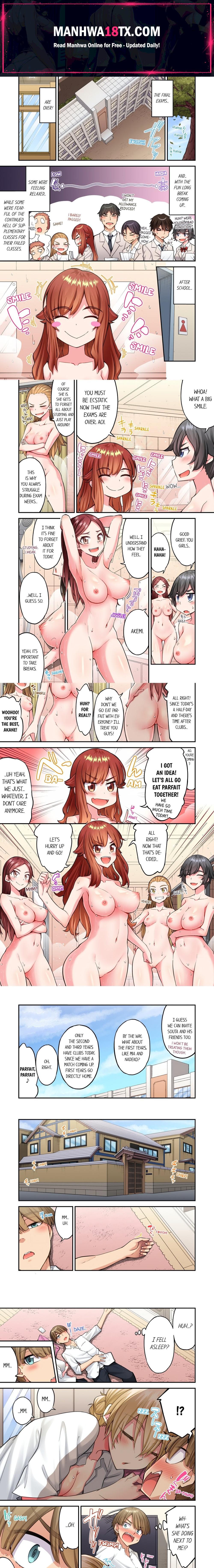 Traditional Job of Washing Girls’ Body (Uncensored) Chapter 204 - Page 1