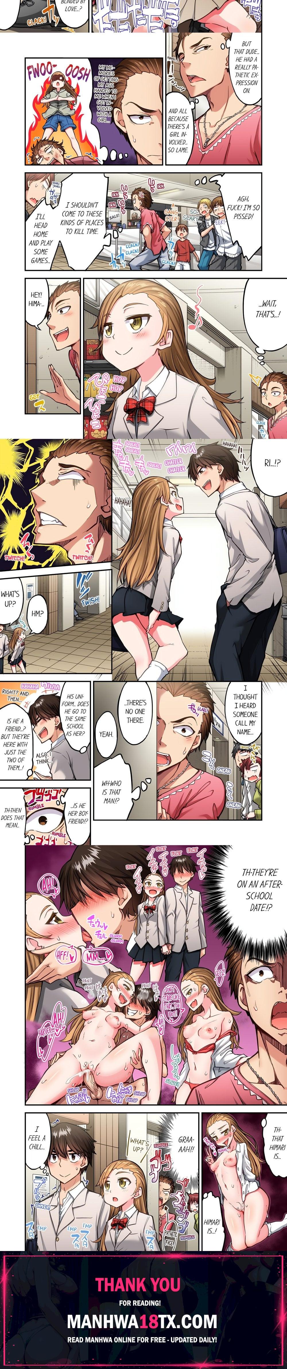 Traditional Job of Washing Girls’ Body (Uncensored) Chapter 211 - Page 2