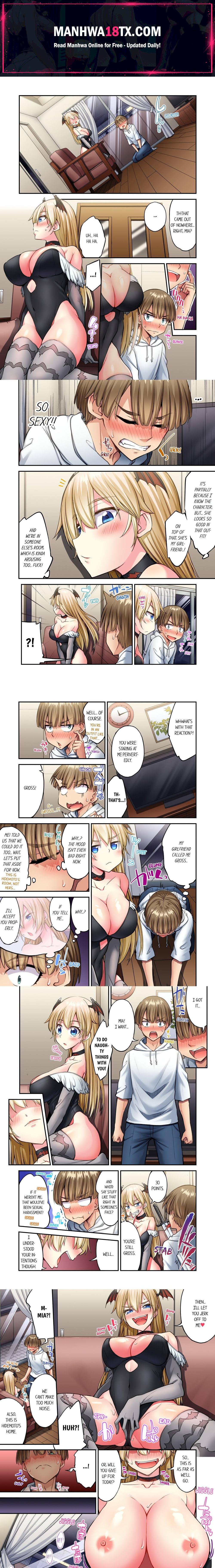 Traditional Job of Washing Girls’ Body (Uncensored) Chapter 219 - Page 1