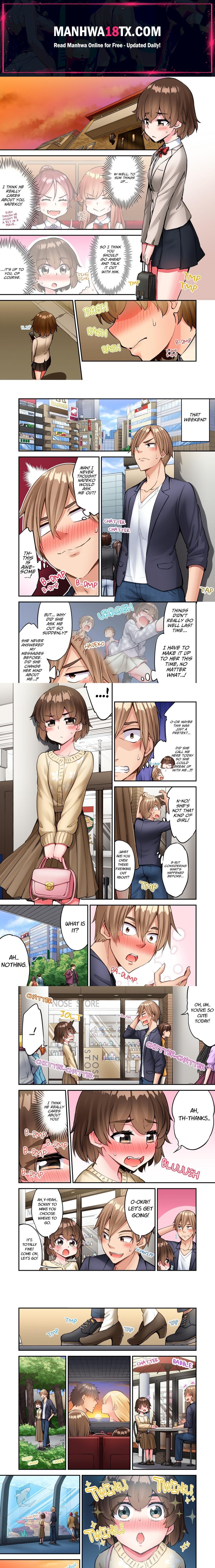 Traditional Job of Washing Girls’ Body (Uncensored) Chapter 226 - Page 1