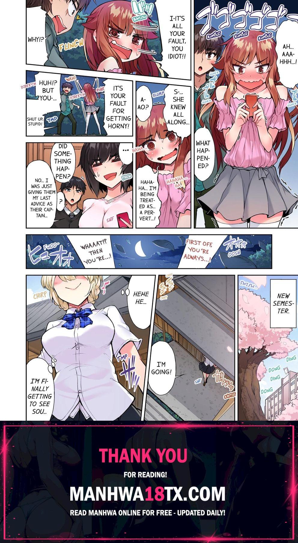 Traditional Job of Washing Girls’ Body (Uncensored) Chapter 58 - Page 8