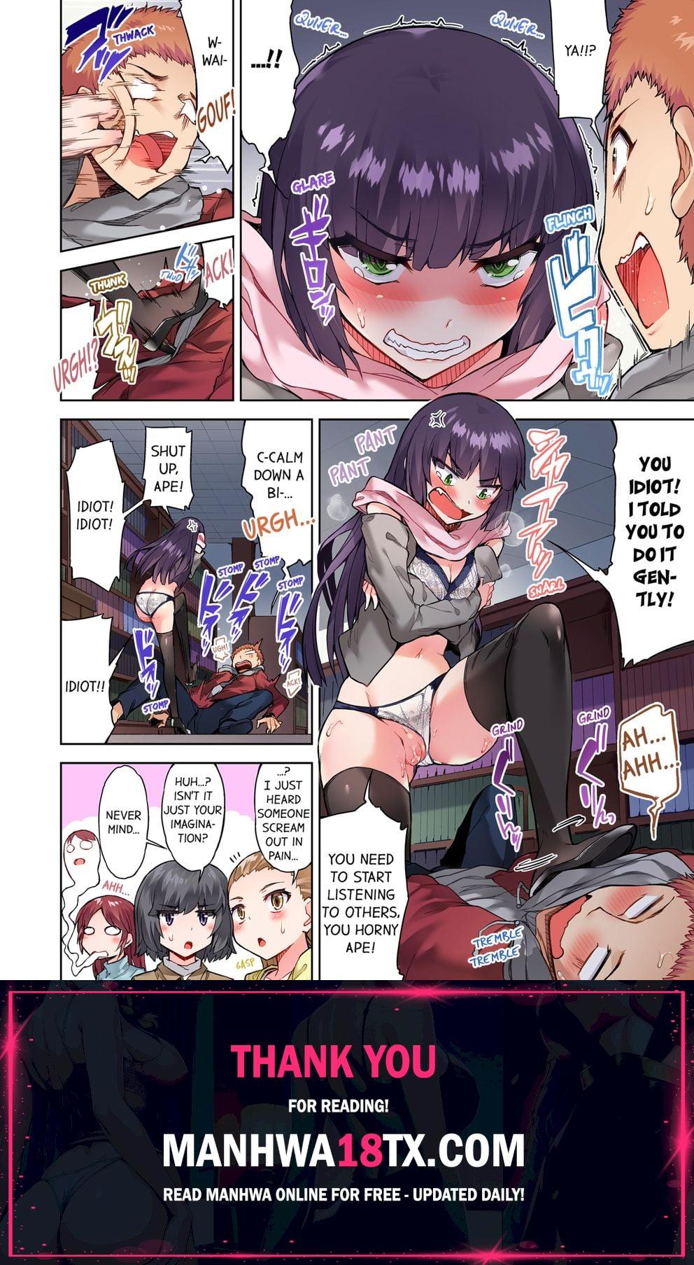 Traditional Job of Washing Girls’ Body (Uncensored) Chapter 75 - Page 6