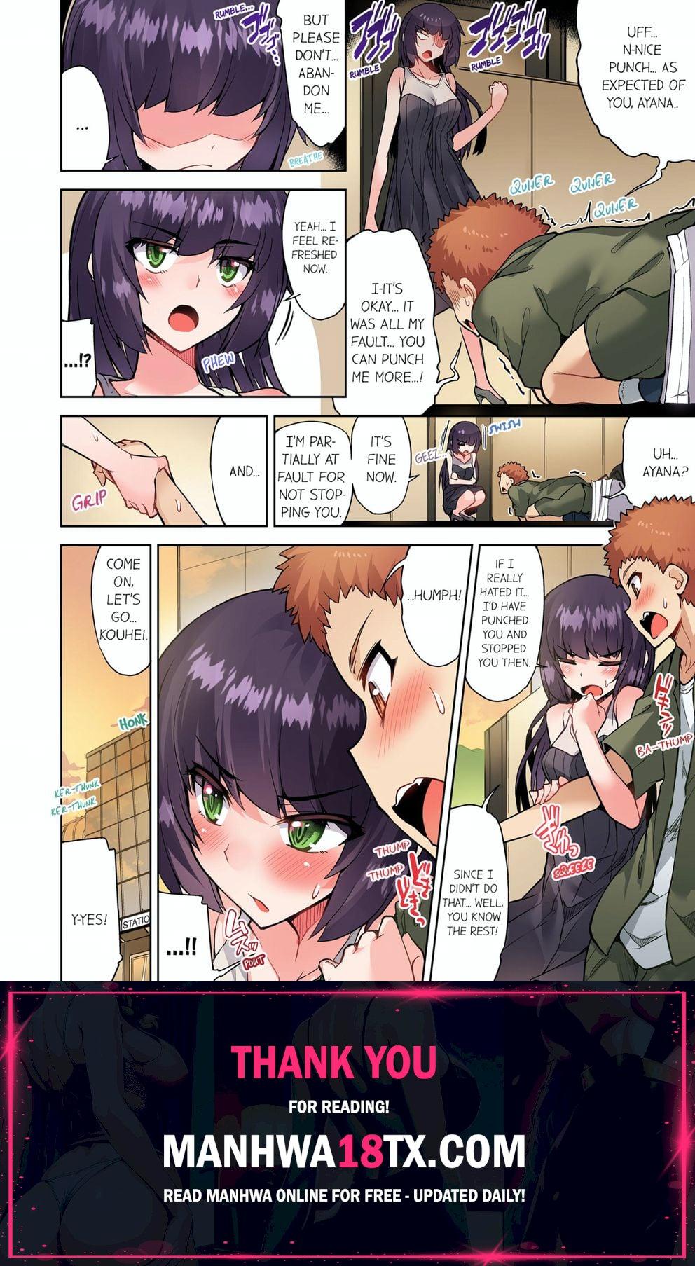 Traditional Job of Washing Girls’ Body (Uncensored) Chapter 98 - Page 8