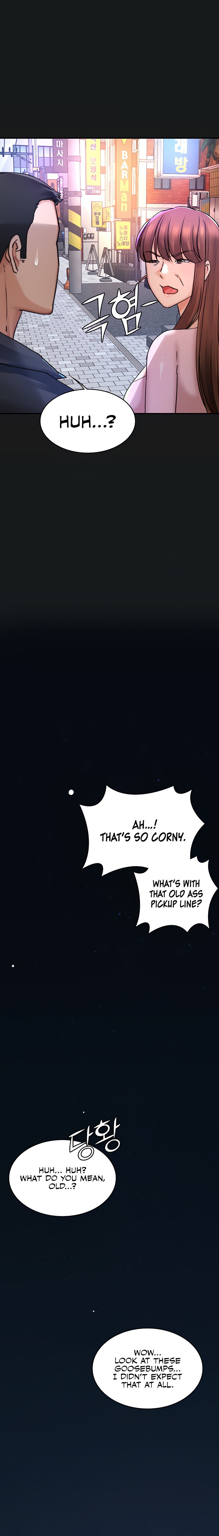 The Commander’s Daughter Chapter 46 - Page 26