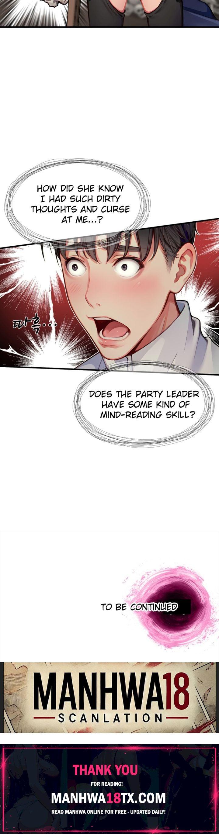 When I Cum, the Gate Opens Chapter 8 - Page 5