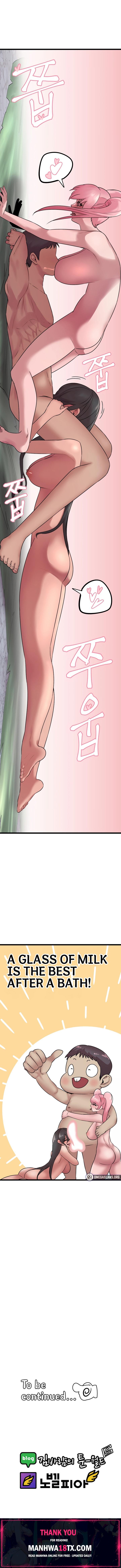 Sex Renaissance Chapter 23 - Page 5