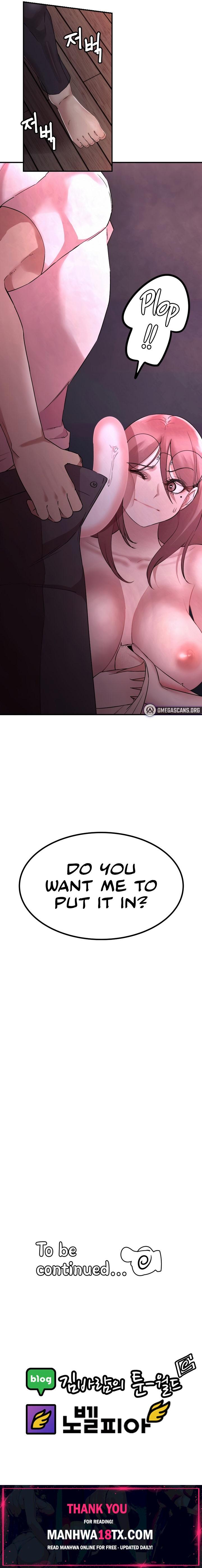 Sex Renaissance Chapter 26 - Page 4