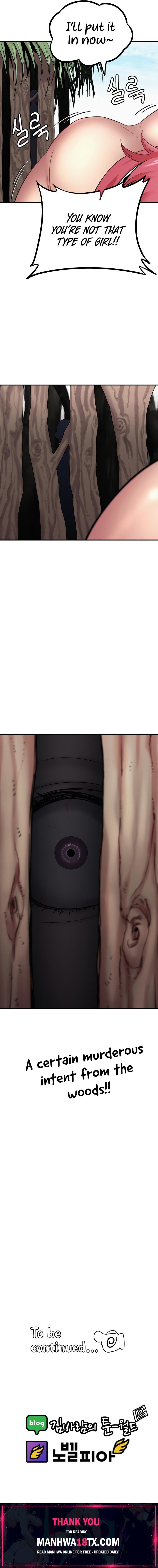 Sex Renaissance Chapter 31 - Page 4