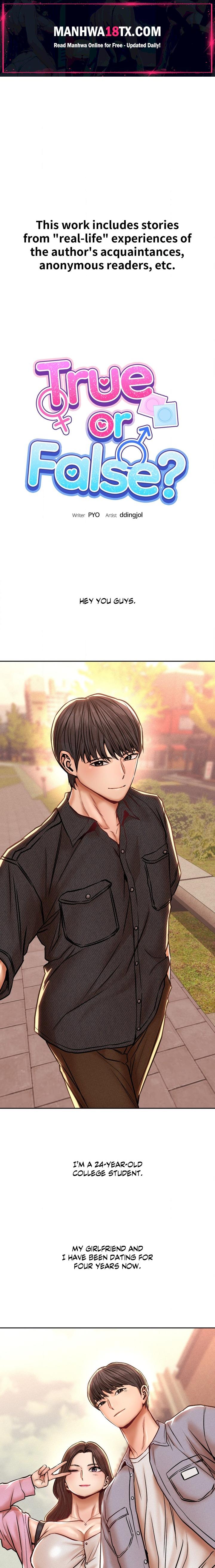 True or False? (Uncensored) Chapter 152 - Page 1