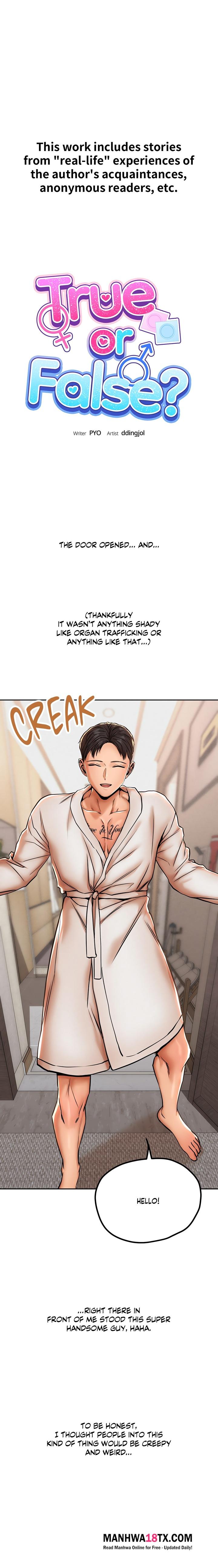True or False? (Uncensored) Chapter 63 - Page 1