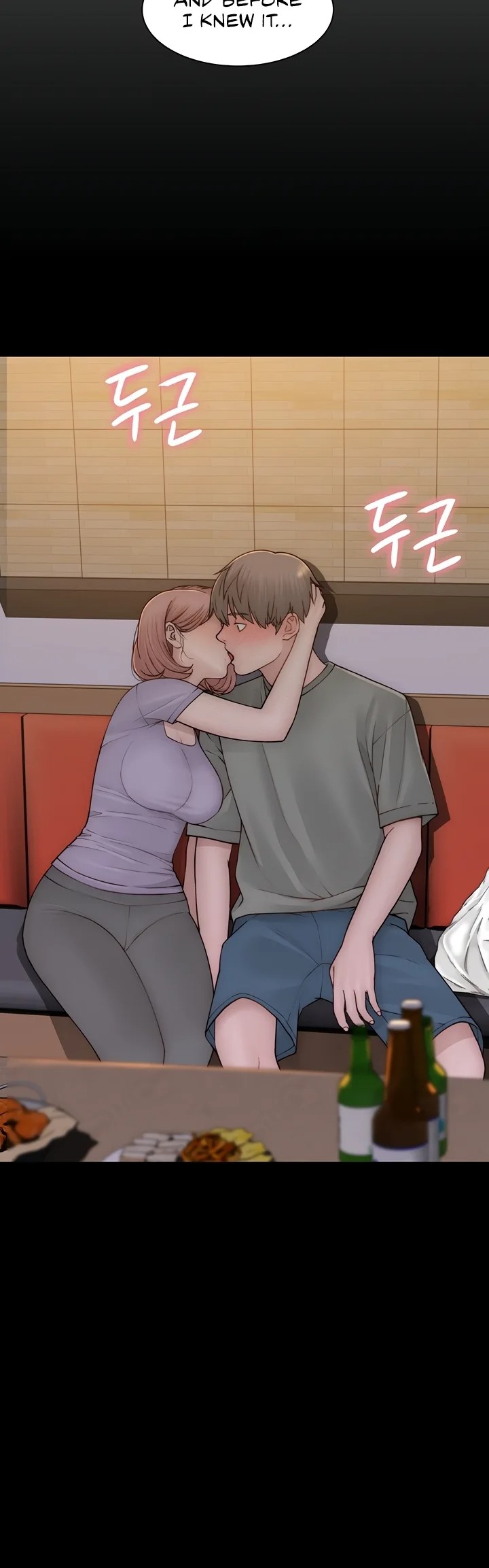 Addicted to My Stepmom Chapter 100 - Page 24