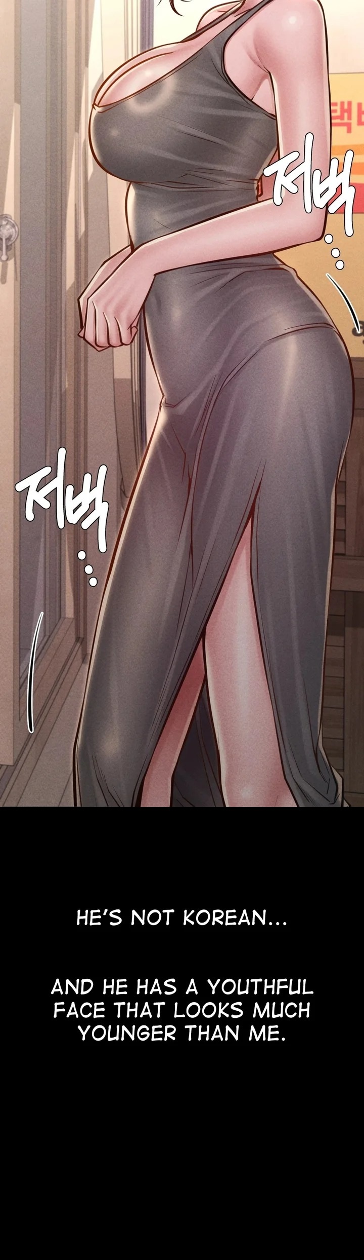 Paradise Villa Chapter 17 - Page 32