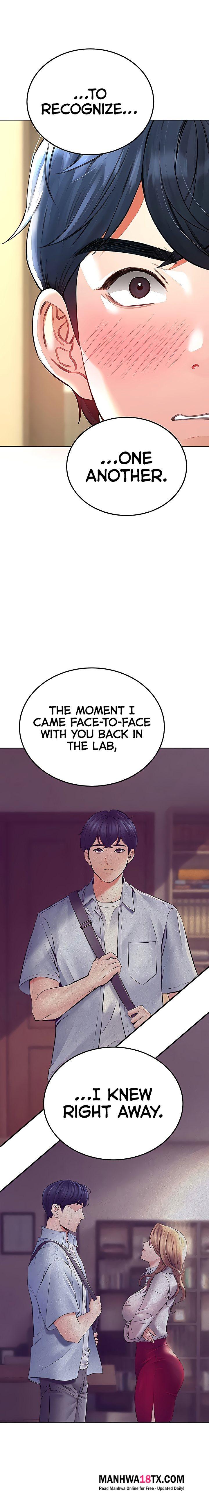 The Inheritor Chapter 16 - Page 18