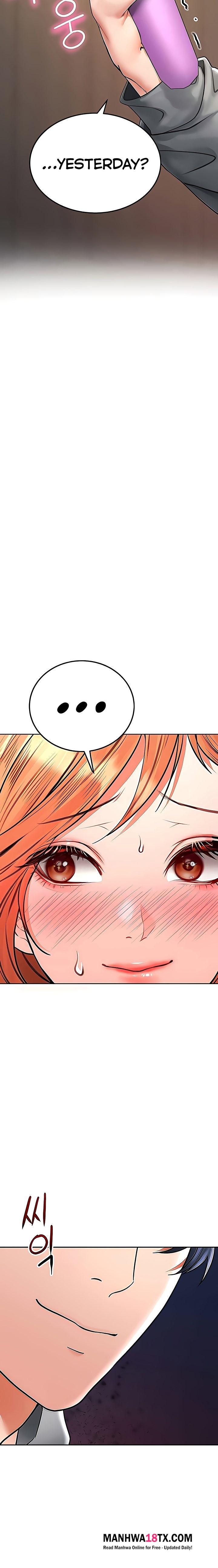 The Inheritor Chapter 16 - Page 36